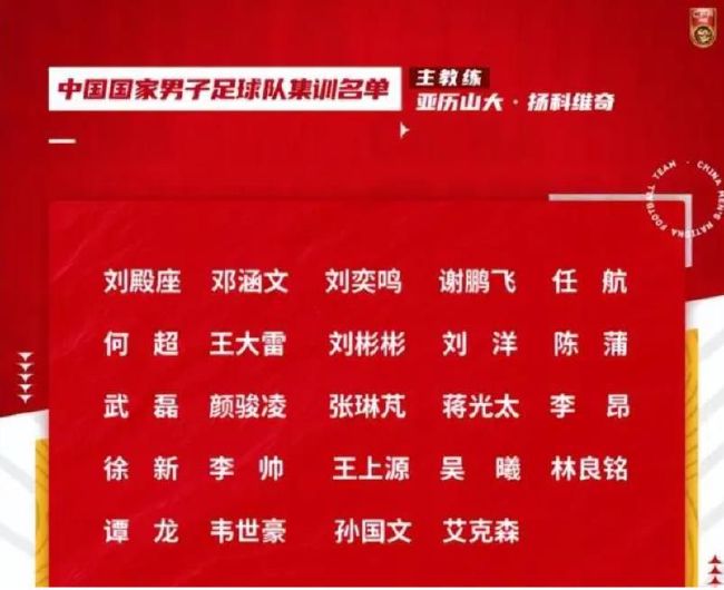 曼城官方球迷俱乐部表示：“这项新比赛没有体育价值，似乎是出于贪婪，参与其中的人对比赛的传统完全不屑一顾。